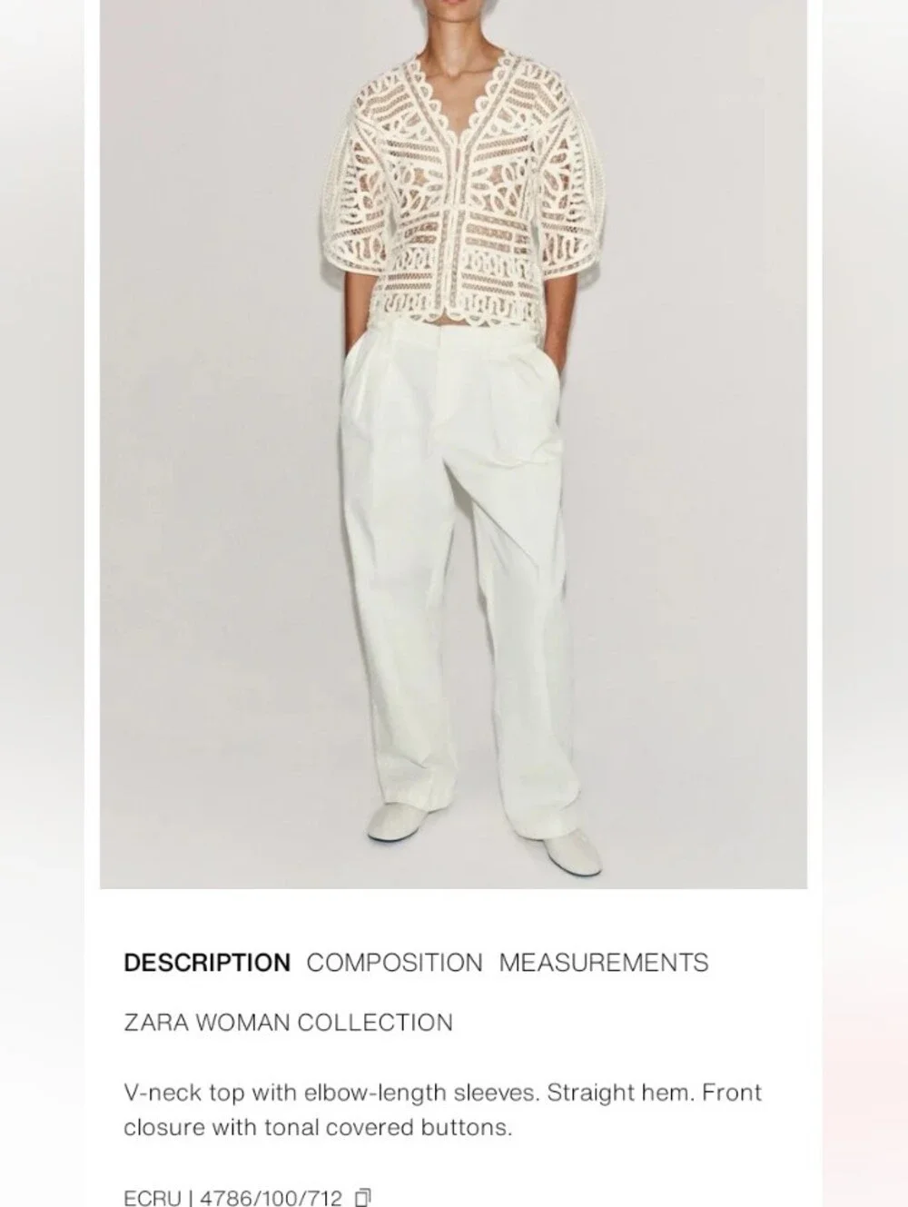Zara Zw Collection Sheer Lace Crochet Short-Sleeve Top in Cream Sz-M